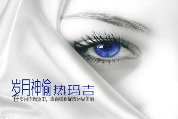 熱瑪吉做完老得更快嗎 熱瑪吉的作用原理 熱瑪吉做完老得更快嗎 熱瑪吉的作用原理