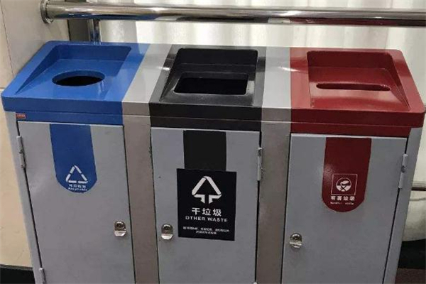 游客在上海也要垃圾分類嗎 游客在上海扔錯(cuò)垃圾被罰嗎 游客在上海也要垃圾分類嗎 游客在上海扔錯(cuò)垃圾被罰嗎