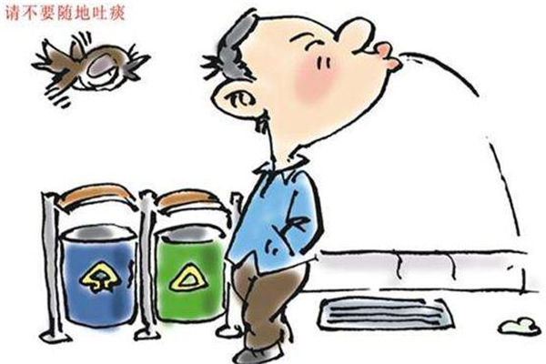 痰算哪一類垃圾 吐過痰的紙巾是什么垃圾 痰算哪一類垃圾 吐過痰的紙巾是什么垃圾