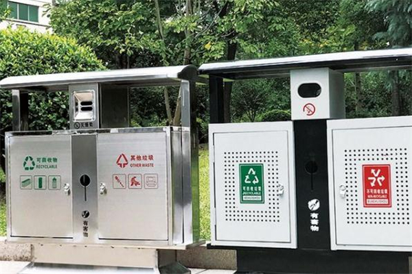 北京垃圾分類什么時候開始 北京垃圾分類實施時間 北京垃圾分類什么時候開始 北京垃圾分類實施時間