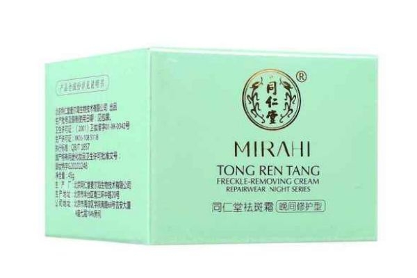 國(guó)妝特字就一定安全嗎 國(guó)妝特證和妝準(zhǔn)字號(hào)的區(qū)別