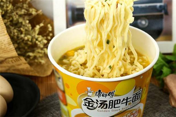 泡面桶屬于什么垃圾 吃過的泡面盒是可回收垃圾嗎 泡面桶屬于什么垃圾 吃過的泡面盒是可回收垃圾嗎