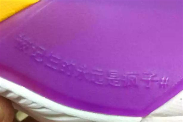 安踏要瘋3高低幫對比測評 要瘋3高幫和低幫哪個好 安踏要瘋3高低幫對比測評 要瘋3高幫和低幫哪個好