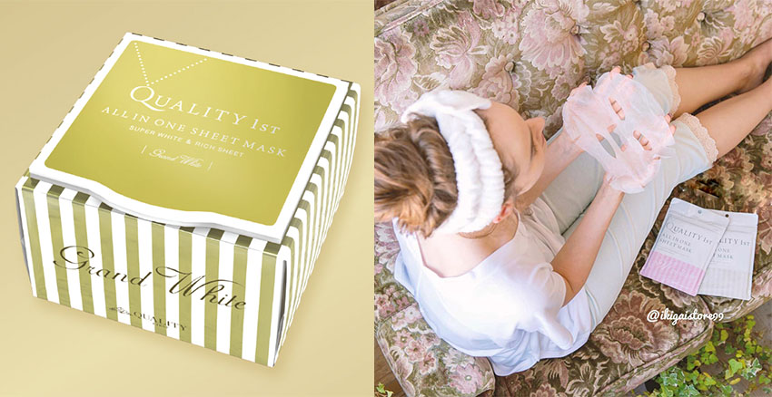 日本藥妝面膜哪款好用 五款美白面膜推薦 日本藥妝面膜哪款好用 五款美白面膜推薦