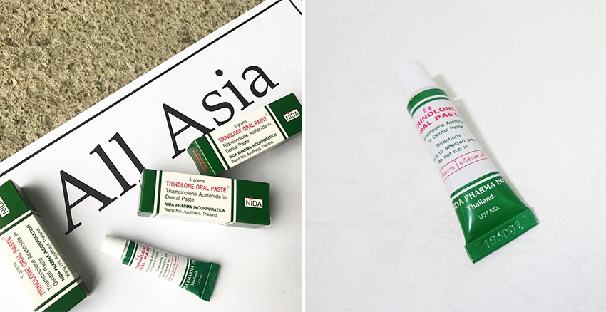 大餐照吃不取消 神救援嘴破的口內膏 大餐照吃不取消 神救援嘴破的口內膏