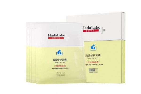 肌研專方保濕水嫩面膜怎么樣 肌研專方面膜 肌研專方保濕水嫩面膜怎么樣 肌研專方面膜