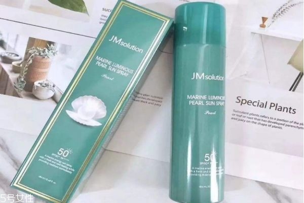 噴防曬噴霧前要做什么 防曬噴霧出門前多久用 噴防曬噴霧前要做什么 防曬噴霧出門前多久用