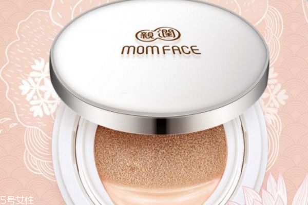 孕婦可以用愛(ài)敬氣墊嗎 孕婦可以用的氣墊品牌