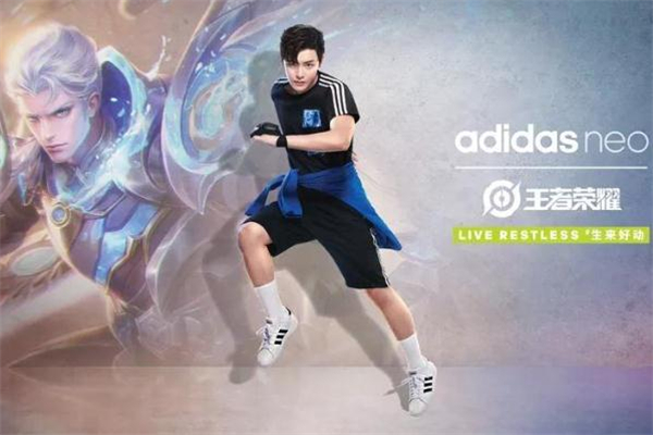阿迪達(dá)斯王者榮耀聯(lián)名發(fā)售時(shí)間 阿迪達(dá)斯neo王者榮耀 阿迪達(dá)斯王者榮耀聯(lián)名發(fā)售時(shí)間 阿迪達(dá)斯neo王者榮耀