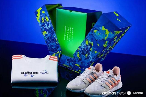 阿迪達(dá)斯王者榮耀聯(lián)名發(fā)售時(shí)間 阿迪達(dá)斯neo王者榮耀 阿迪達(dá)斯王者榮耀聯(lián)名發(fā)售時(shí)間 阿迪達(dá)斯neo王者榮耀