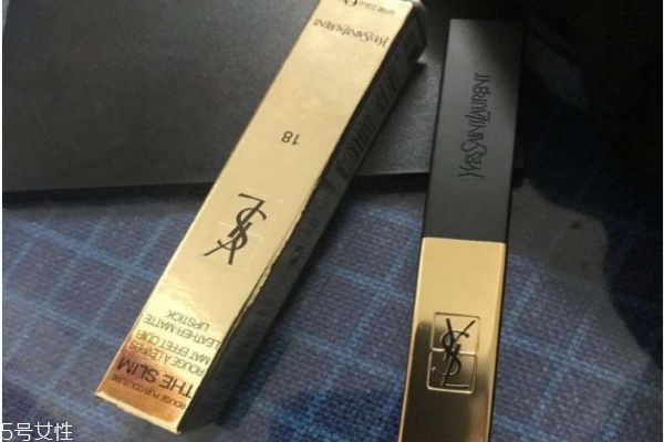 怎樣辨別楊樹林小金條 楊樹林小金條真假辨別 怎樣辨別楊樹林小金條 楊樹林小金條真假辨別