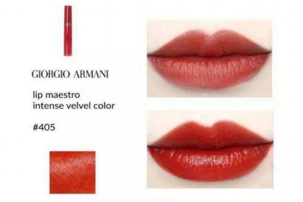 阿瑪尼402和405哪個顏色好看 阿瑪尼402和405區(qū)別 阿瑪尼402和405哪個顏色好看 阿瑪尼402和405區(qū)別