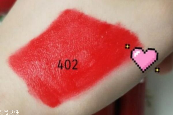 阿瑪尼402和405哪個顏色好看 阿瑪尼402和405區(qū)別 阿瑪尼402和405哪個顏色好看 阿瑪尼402和405區(qū)別