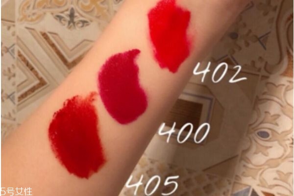 阿瑪尼402和405哪個顏色好看 阿瑪尼402和405區(qū)別 阿瑪尼402和405哪個顏色好看 阿瑪尼402和405區(qū)別