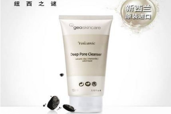 紐西之謎火山泥洗面奶怎么樣 紐西之謎火山巖潔面 紐西之謎火山泥洗面奶怎么樣 紐西之謎火山巖潔面