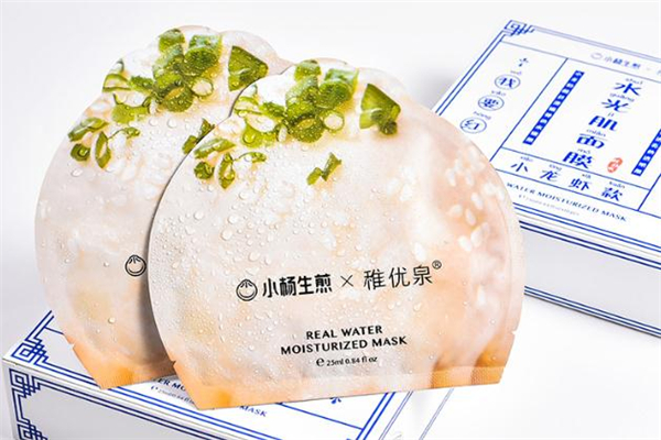 稚優(yōu)泉生煎包面膜多少錢 生煎包面膜好用嗎 稚優(yōu)泉生煎包面膜多少錢 生煎包面膜好用嗎