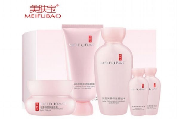 美膚寶補(bǔ)水保濕套裝多少錢 美膚寶補(bǔ)水保濕套裝價格 美膚寶補(bǔ)水保濕套裝多少錢 美膚寶補(bǔ)水保濕套裝價格