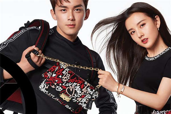 2019mk七夕限定包包多少錢-michael kors七夕限定包包 2019mk七夕限定包包多少錢-michael kors七夕限定包包