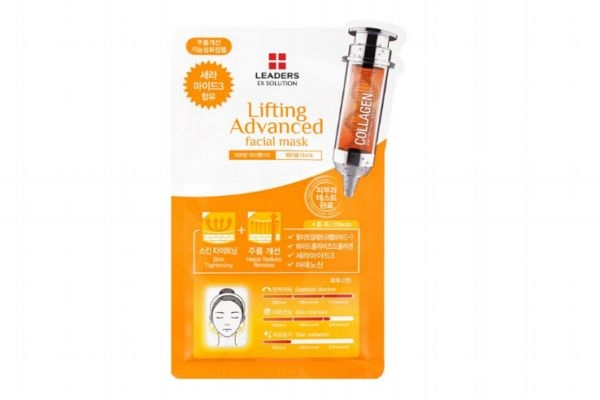 麗得姿水庫補(bǔ)水面膜怎么樣 麗得姿面膜補(bǔ)水面膜 麗得姿水庫補(bǔ)水面膜怎么樣 麗得姿面膜補(bǔ)水面膜