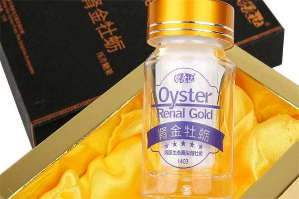 牡蠣片的功效與作用 牡蠣精華片有什么作用 牡蠣片的功效與作用 牡蠣精華片有什么作用