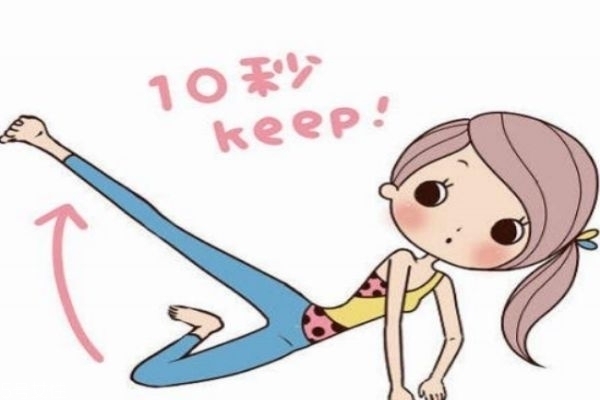 如何瘦腿不反彈 快速瘦身的小妙招 如何瘦腿不反彈 快速瘦身的小妙招