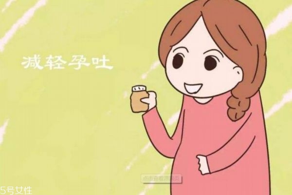 女性為什么會孕吐 如何減輕孕吐 女性為什么會孕吐 如何減輕孕吐