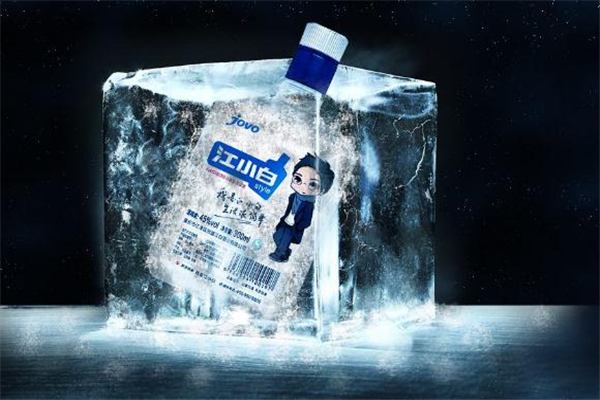 江小白沒有保質(zhì)期嗎 江小白的保質(zhì)期在哪里看 江小白沒有保質(zhì)期嗎 江小白的保質(zhì)期在哪里看