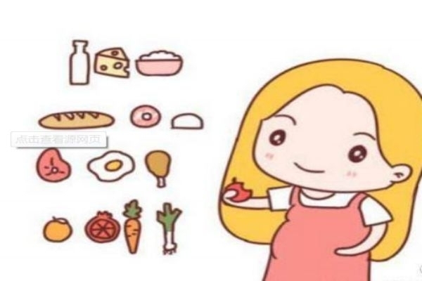 懷孕初期應(yīng)該注意什么 懷孕初期的注意事項(xiàng) 懷孕初期應(yīng)該注意什么 懷孕初期的注意事項(xiàng)