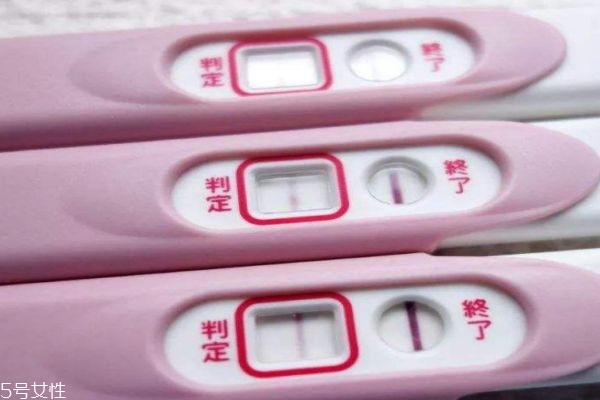 如何使用驗孕棒 驗孕棒準確嗎 如何使用驗孕棒 驗孕棒準確嗎