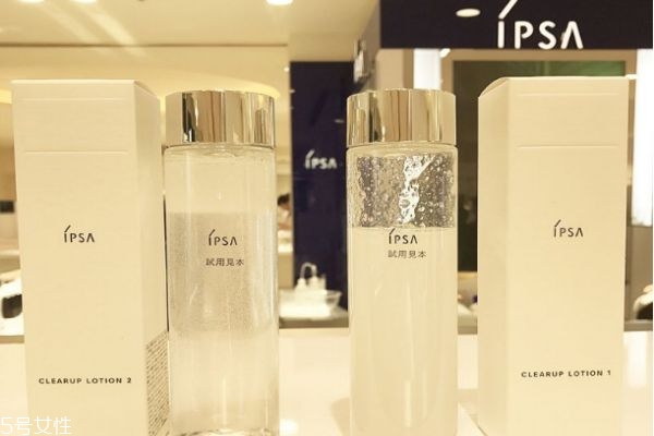 日本ipsa怎么讀 ipsa屬于什么檔次 日本ipsa怎么讀 ipsa屬于什么檔次