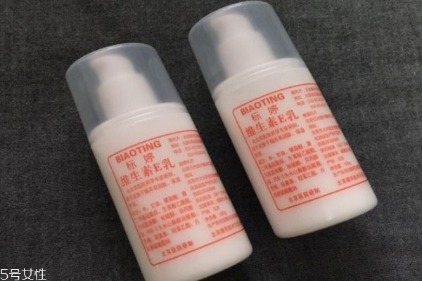 標婷維生素e乳怎么用 標婷維生素e乳用法 標婷維生素e乳怎么用 標婷維生素e乳用法