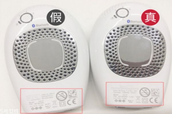 silkn脫毛儀使用說明 silkn脫毛儀真假鑒定 silkn脫毛儀使用說明 silkn脫毛儀真假鑒定