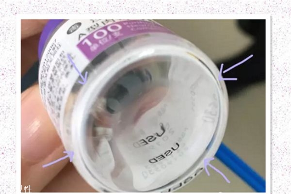 保妥適一針多少錢(qián) 美國(guó)保妥適真假辨別