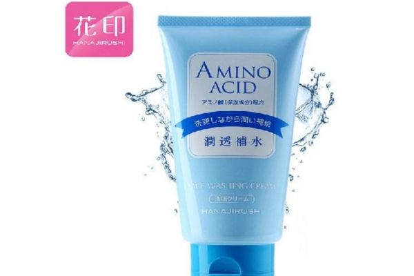 花印洗面奶是皂基嗎 花印洗面奶適合什么膚質(zhì) 花印洗面奶是皂基嗎 花印洗面奶適合什么膚質(zhì)