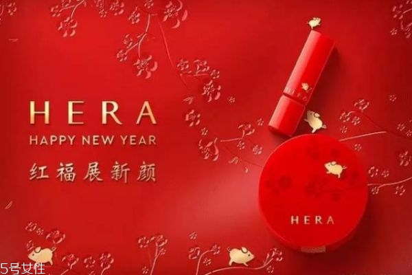 2019豬年限定彩妝產(chǎn)品哪款好 這些豬年限定款再不買(mǎi)就晚了 2019豬年限定彩妝產(chǎn)品哪款好 這些豬年限定款再不買(mǎi)就晚了