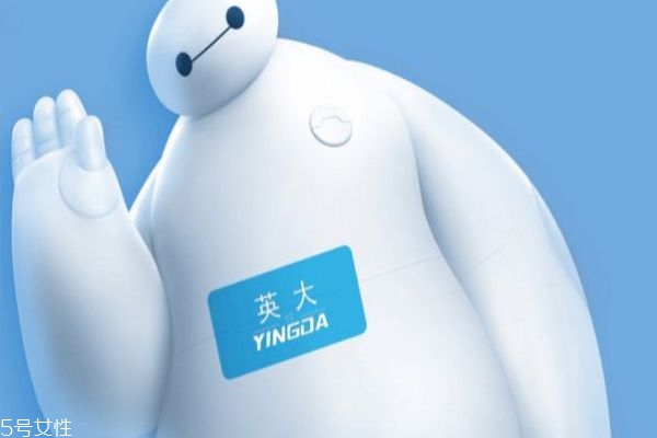 牙貼有什么用嗎 牙貼的好處有什么 牙貼有什么用嗎 牙貼的好處有什么