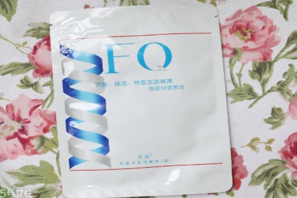 芙清是什么呢 芙清面膜有什么用處呢 芙清是什么呢 芙清面膜有什么用處呢