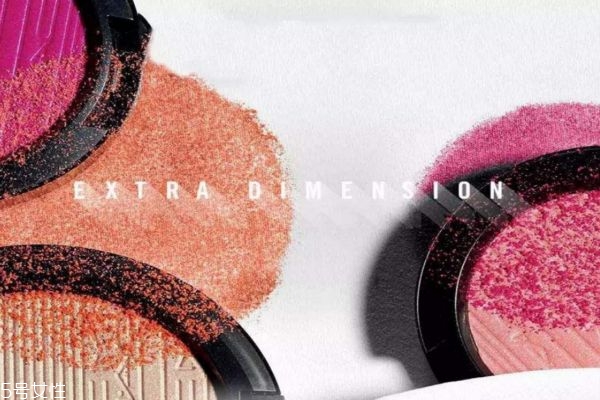 什么牌子的腮紅好用細(xì)膩 大牌腮紅排行榜10強