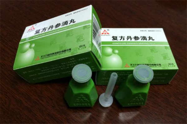 丹參滴丸多少錢(qián) 丹參滴丸的功效與作用