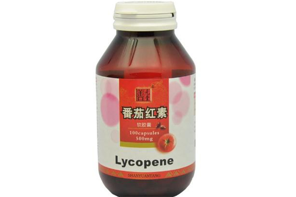 番茄紅素多少錢一盒 番茄紅素軟膠囊價格 番茄紅素多少錢一盒 番茄紅素軟膠囊價格