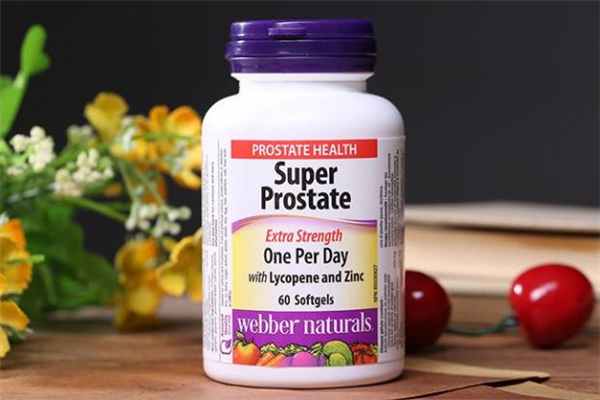 番茄紅素多少錢一盒 番茄紅素軟膠囊價格 番茄紅素多少錢一盒 番茄紅素軟膠囊價格