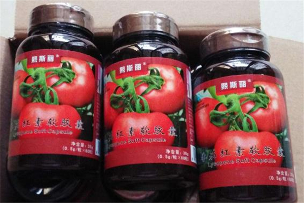 番茄紅素對前列腺炎有效果嗎 番茄紅素對精子的好處 番茄紅素對前列腺炎有效果嗎 番茄紅素對精子的好處