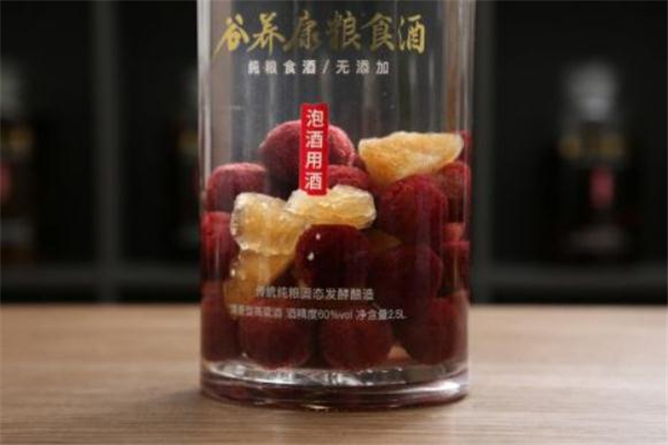 楊梅酒太酸了怎么辦 自制楊梅酒太酸了怎么處理 楊梅酒太酸了怎么辦 自制楊梅酒太酸了怎么處理