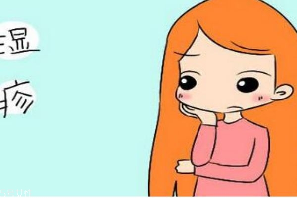 什么是濕疹呢 濕疹有什么危害呢 什么是濕疹呢 濕疹有什么危害呢