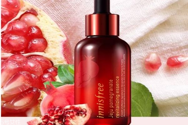 悅詩風(fēng)吟石榴精華露怎么樣 悅詩風(fēng)吟石榴精華露功效 悅詩風(fēng)吟石榴精華露怎么樣 悅詩風(fēng)吟石榴精華露功效