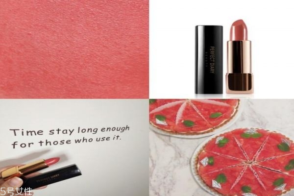 完美日記是一個(gè)怎么樣的牌子呢 完美日記的口紅怎么樣呢 完美日記是一個(gè)怎么樣的牌子呢 完美日記的口紅怎么樣呢