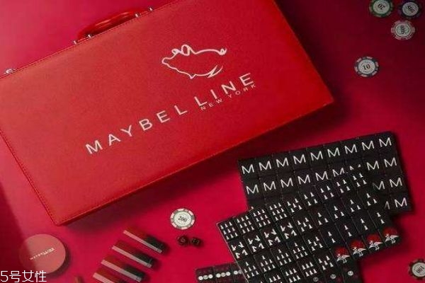 美寶蓮這個品牌怎么樣呢 美寶蓮是比較適合什么人群的呢 美寶蓮這個品牌怎么樣呢 美寶蓮是比較適合什么人群的呢