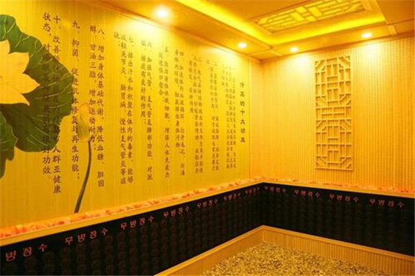 汗蒸皮膚會變好嗎 汗蒸有沒有護膚的效果 汗蒸皮膚會變好嗎 汗蒸有沒有護膚的效果