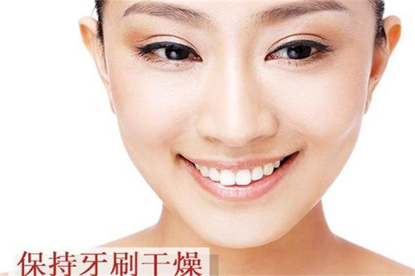 牙齒貼面多少錢 根據(jù)不同的類型來定價 牙齒貼面多少錢 根據(jù)不同的類型來定價