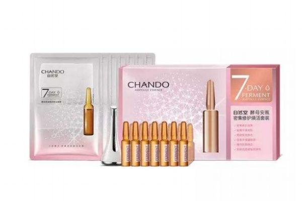 自然堂酵母安瓶的效果怎么樣 自然堂酵母安瓶的作用 自然堂酵母安瓶的效果怎么樣 自然堂酵母安瓶的作用